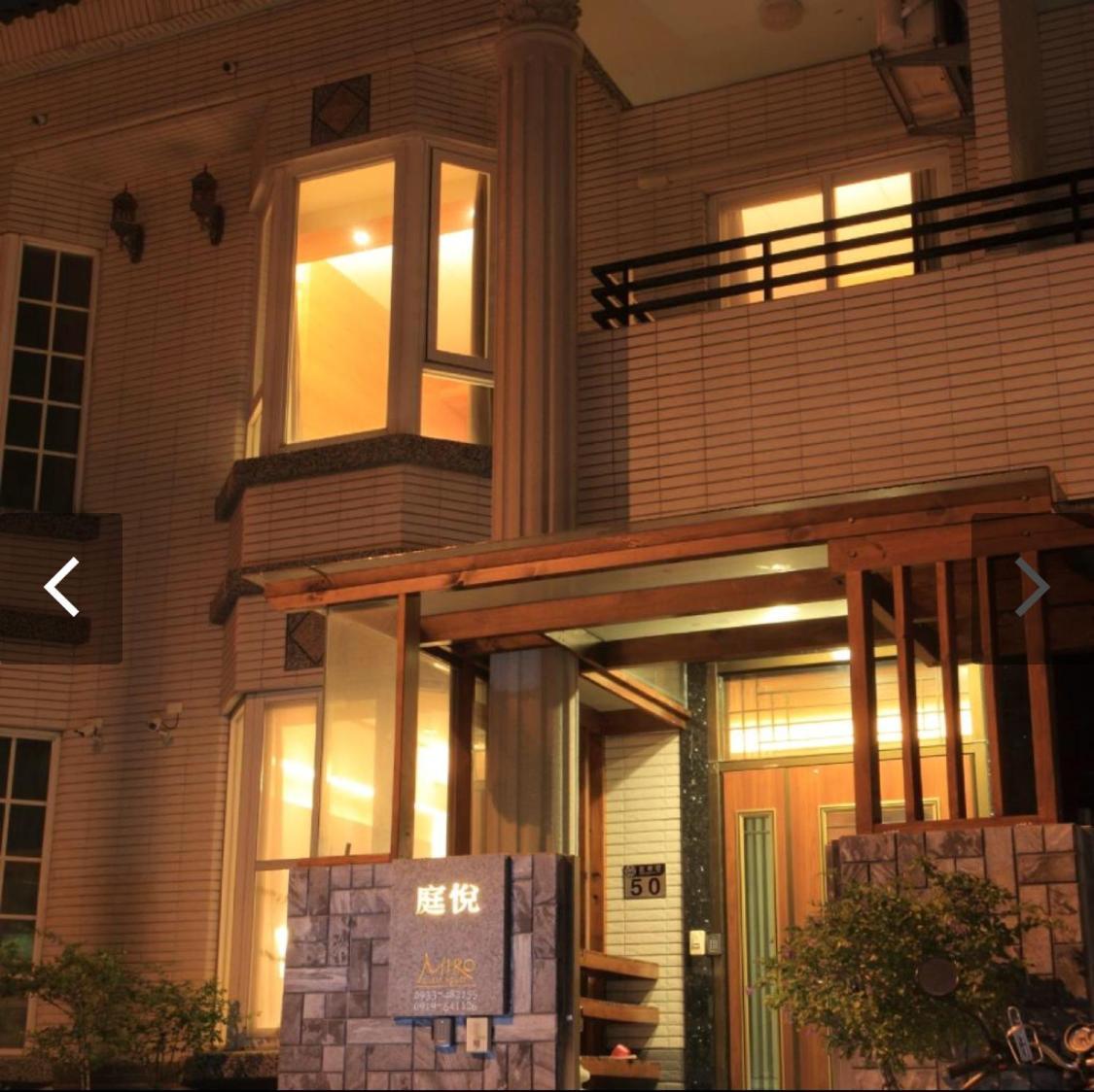 Pretty B&B Hualien Dış mekan fotoğraf